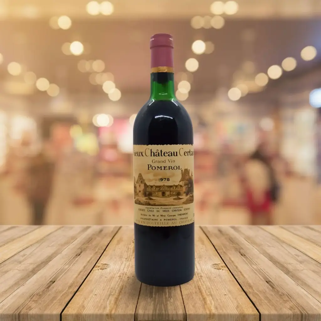 Château Certan de May 1978ポムロール Château Certan de May 1978ポムロール 1978 Vieux Chateau